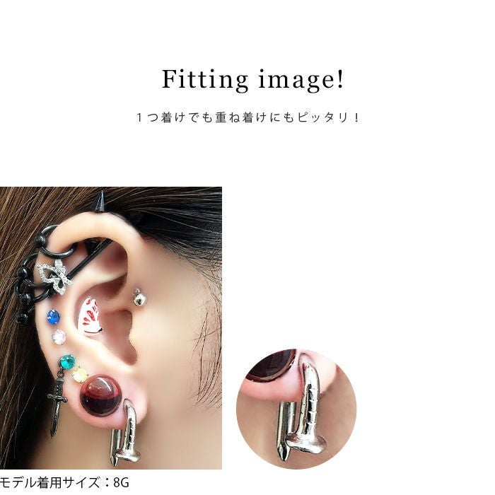 ボディピアス 10G 軟骨ピアス トライバル 釘型 ラージゲージ ピアス