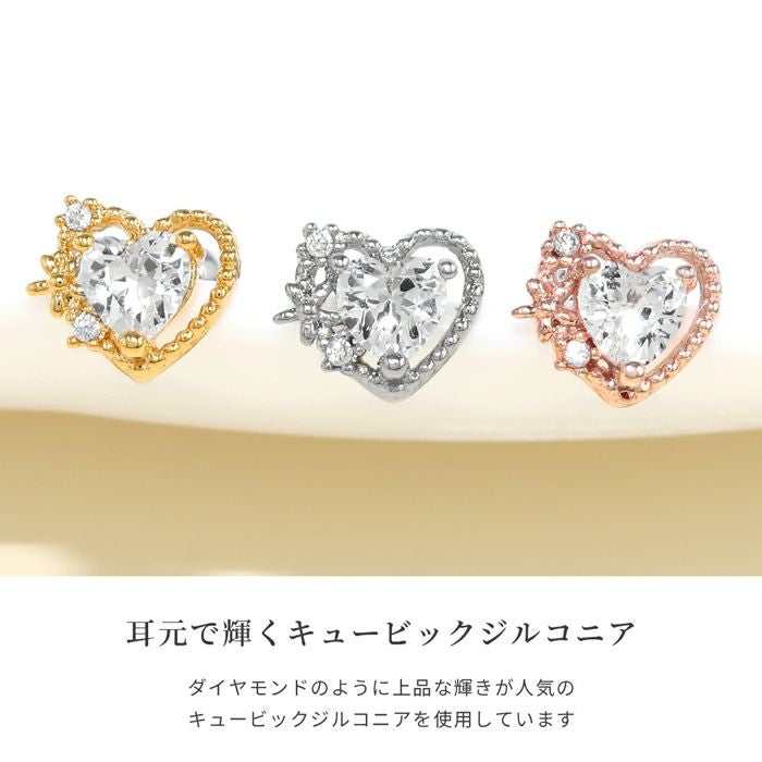 軟骨ピアス 16G ハート ジュエル キュービックジルコニア かわいい