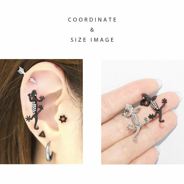 16G 軟骨ピアス とかげ リザード 爬虫類 ゆらゆら ステンレス 金属