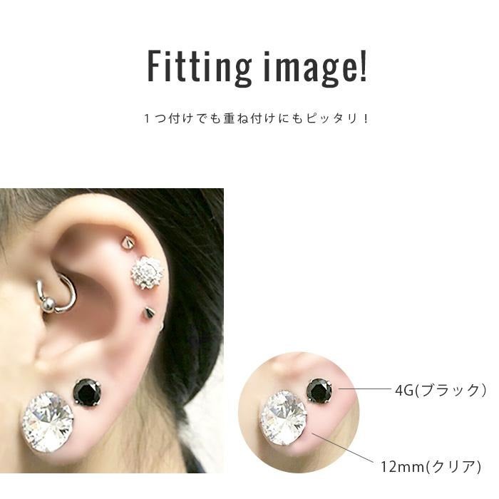 立爪 ジュエル 軟骨ピアス 4G ボディピアス シングルフレア アイレット