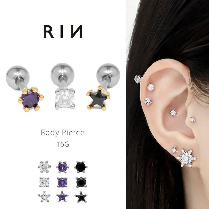 立爪ジュエルピアス（スター・サークル・スクエア）｜ボディピアス凛
