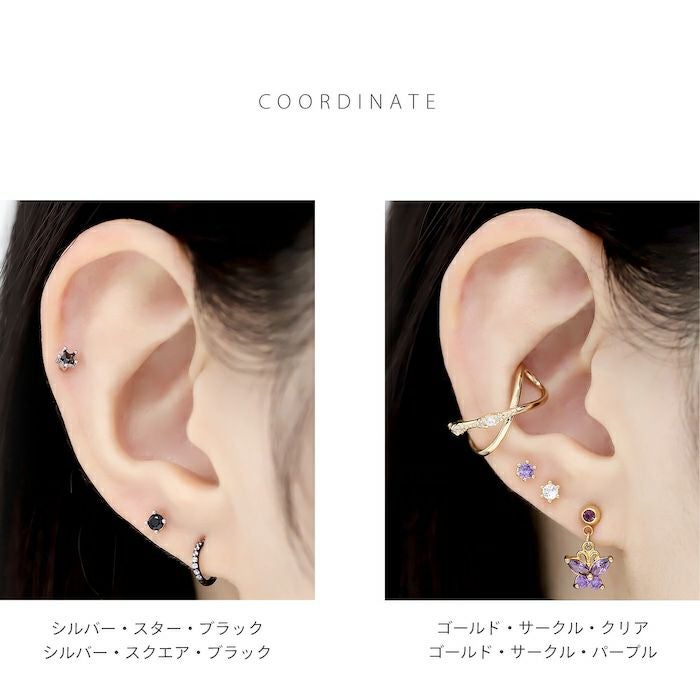 立爪ジュエルピアス（スター・サークル・スクエア）｜ボディピアス凛