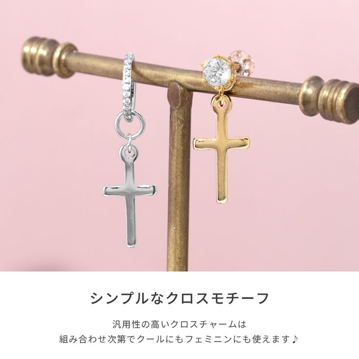クロス 十字架 ハロウィン 軟骨ピアス 14G チャーム 16G 18G チャーム