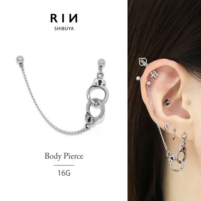 16G 軟骨ピアス 手錠 チェーン ハロウィン 個性派 W チャーム 揺れる 16G 軟骨ピアス 手錠 チェーン ハロウィン 個性派 W チャーム 揺れる