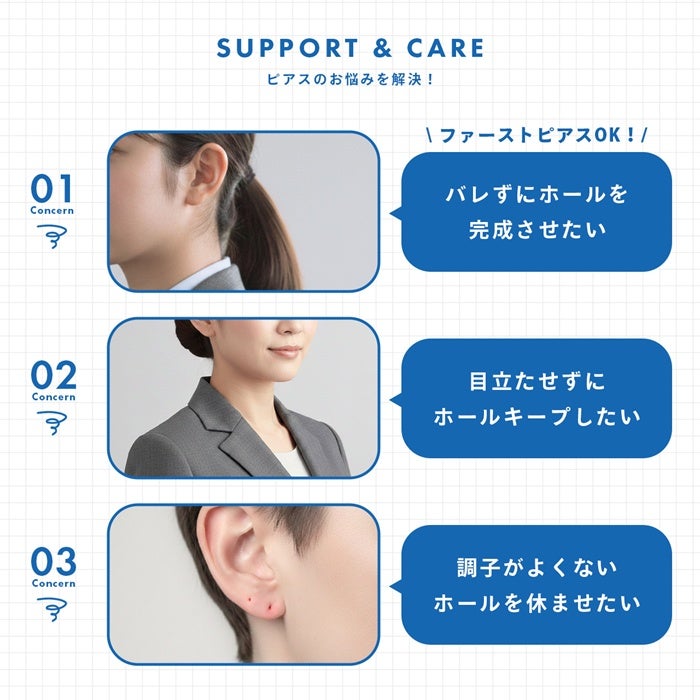 バレない】透明ピアス ガラスピアス つけっぱなしOK 軟骨対応 14G～20G