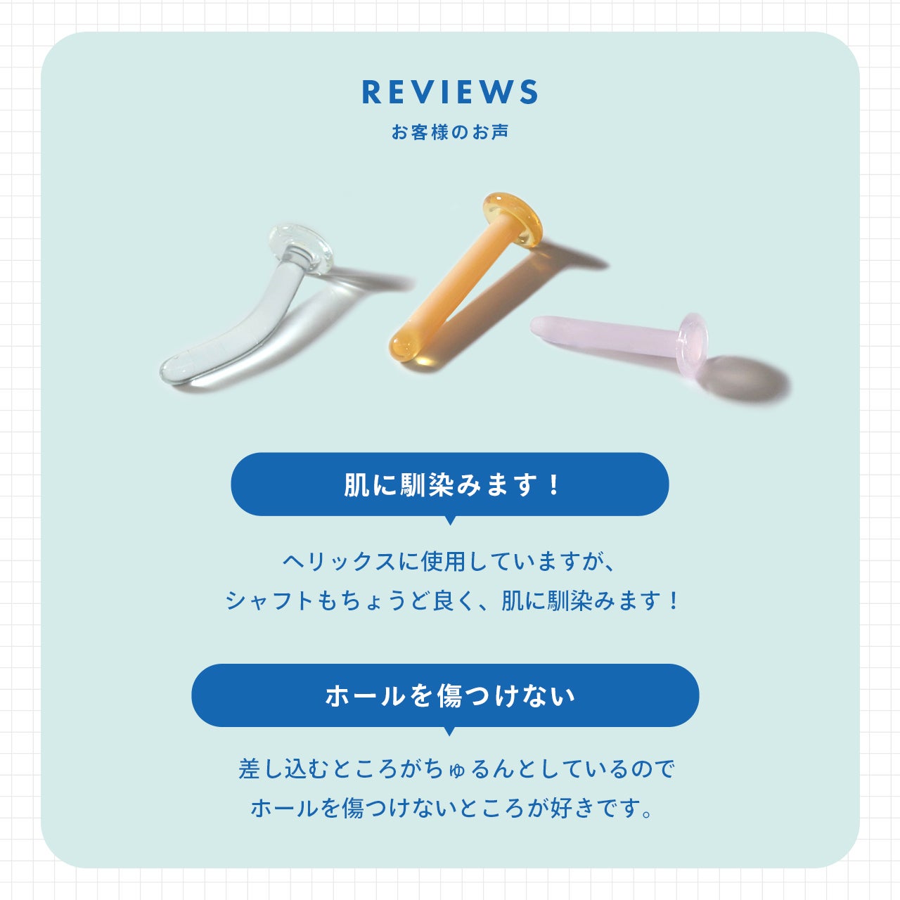 バレない】透明ピアス ガラスピアス つけっぱなしOK 軟骨対応 14G～20G