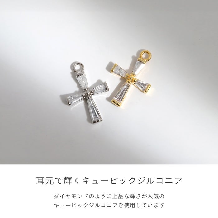 チャーム 14G 16G 18G クロス 十字架 ジュエル ジルコニア ボディ