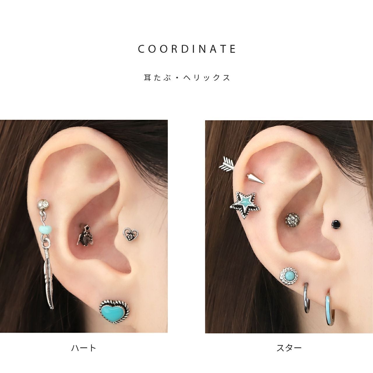 オパールターコイズストーン風ピアス｜ボディピアス凛【公式】