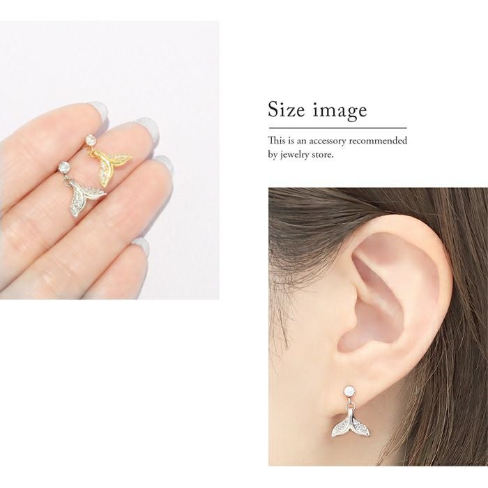 ホエールテールピアス（鯨のしっぽ）｜ボディピアス凛【公式】