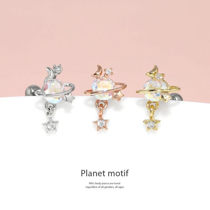 16G 軟骨ピアス かわいい 惑星 ジュエル プラネット ステラ 星 スター