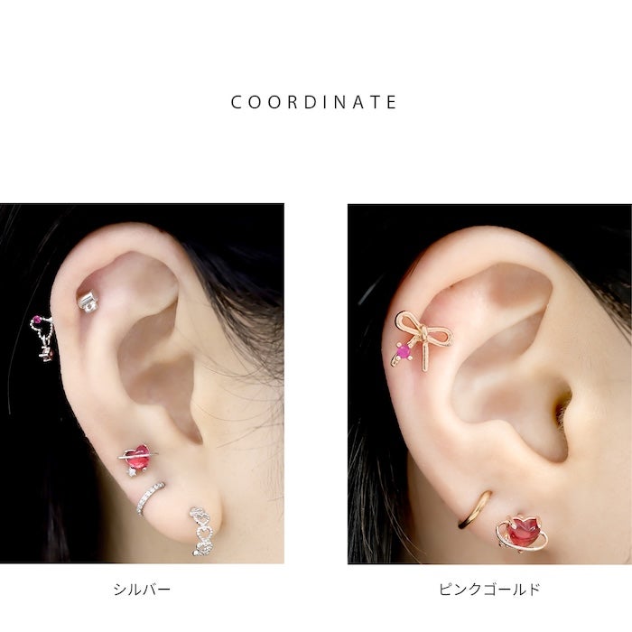 ピアス 惑星 ハート プラネット ボディピアス 16G 軟骨ピアス かわいい