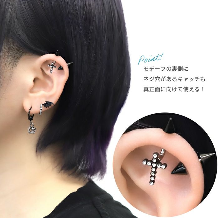 カスタム シャフト ボディピアス 14G へそピアス かわいい バナナ