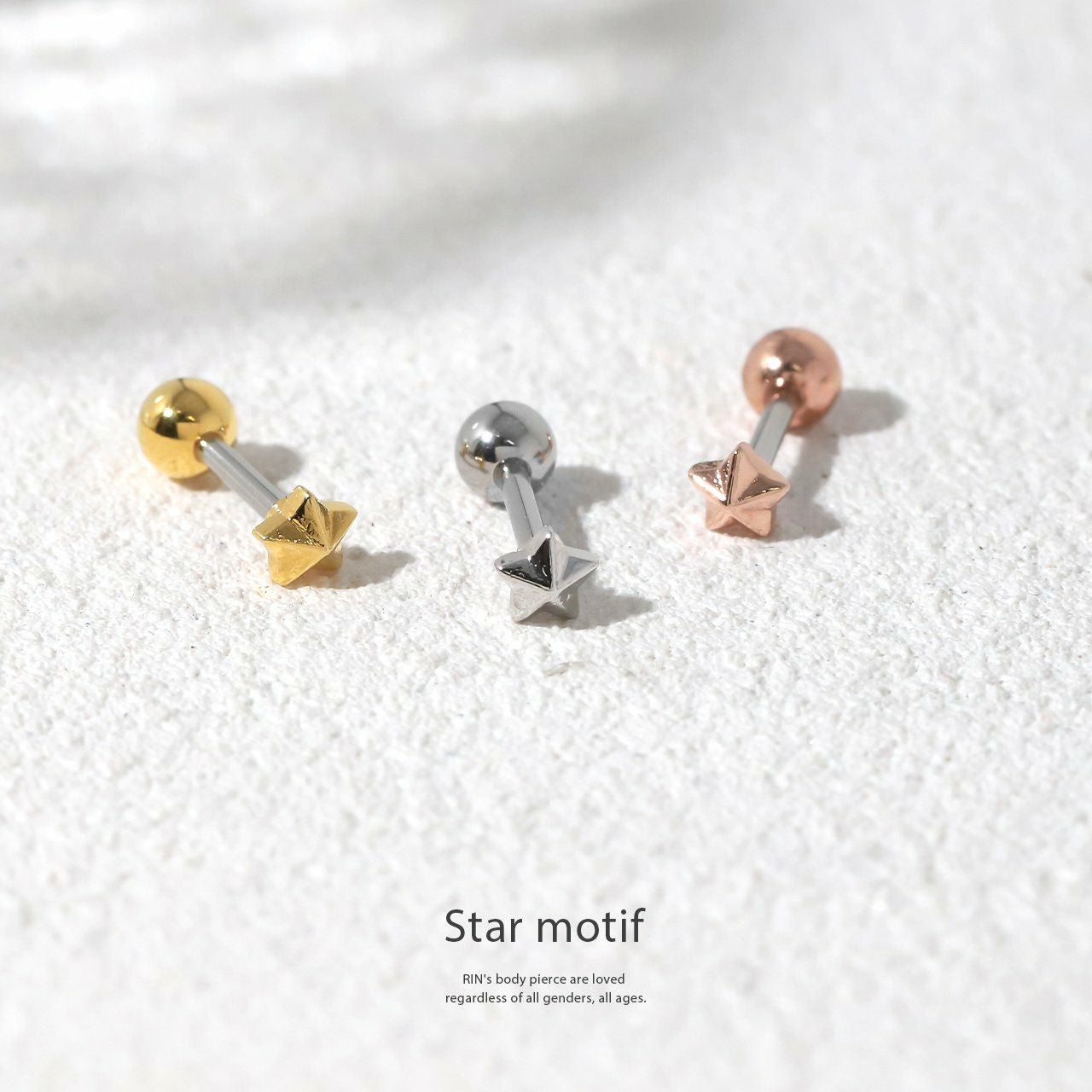 軟骨ピアス かわいい 16G 星 スター ちいさめ 立体感 きらきら 金属