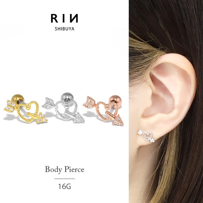 16G 軟骨ピアス 土星 スター 惑星 プラネット ジュエル キュービック