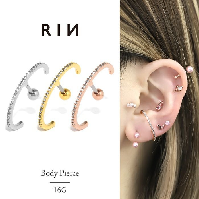 ジュエルストーンカフスピアス｜ボディピアス凛【公式】