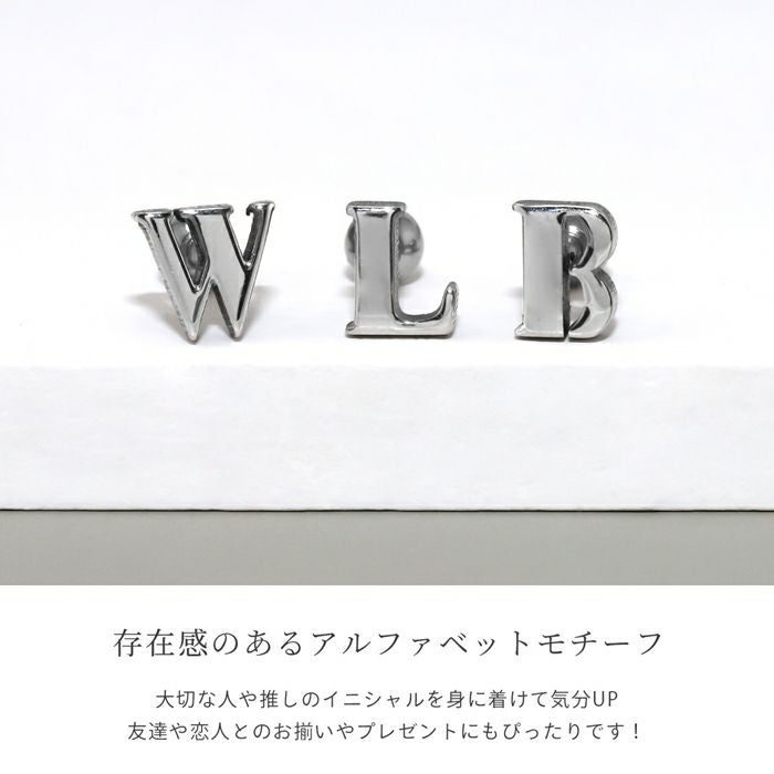 軟骨ピアス 14G イニシャル アルファベット 英字 英語 金属アレルギー