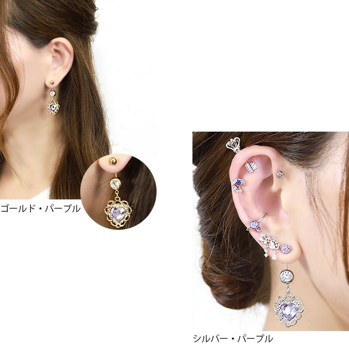 ハートジュエルレース縁取りへそピアス｜ボディピアス凛【公式】