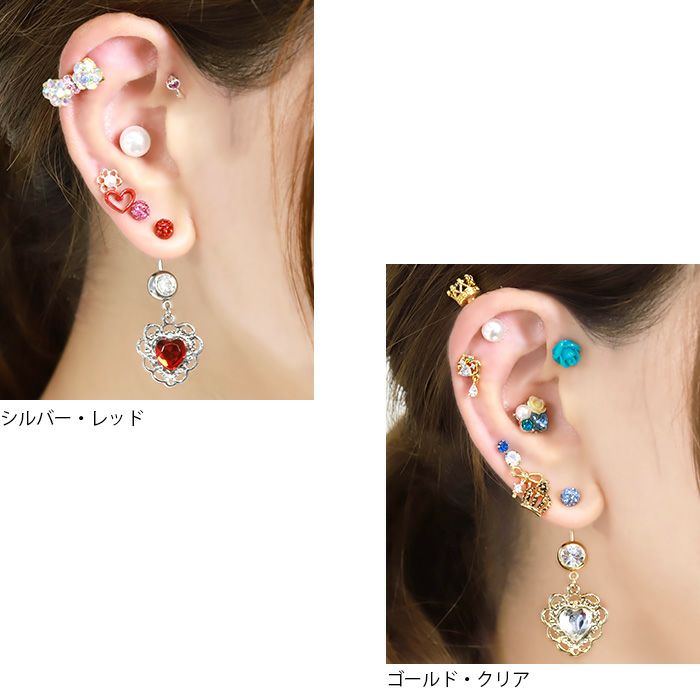 ハートジュエルレース縁取りへそピアス｜ボディピアス凛【公式】