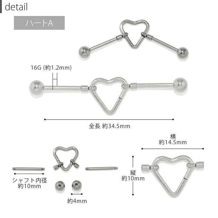 完全ボディピアスマニュアル Vol.1&2 セット キュービックジルコニアクロスピアス｜ボディピアス凛【公式】