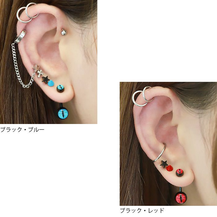 猫目へそピアス（レプタイルアイ）｜ボディピアス凛【公式】