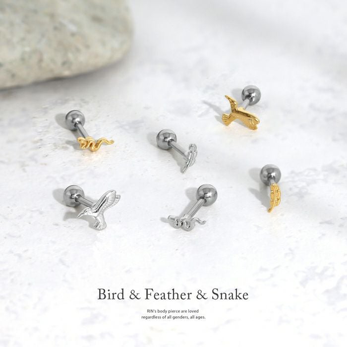 小鳥蛇羽のアニマルモチーフピアス｜ボディピアス凛【公式】