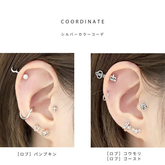 軟骨ピアス 16G ボディピアス ハロウィン おばけ コウモリ かぼちゃ