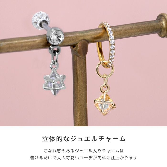 14G 16G 18G チャーム ヘキサゴン 立体チャーム ジュエル ジルコニア