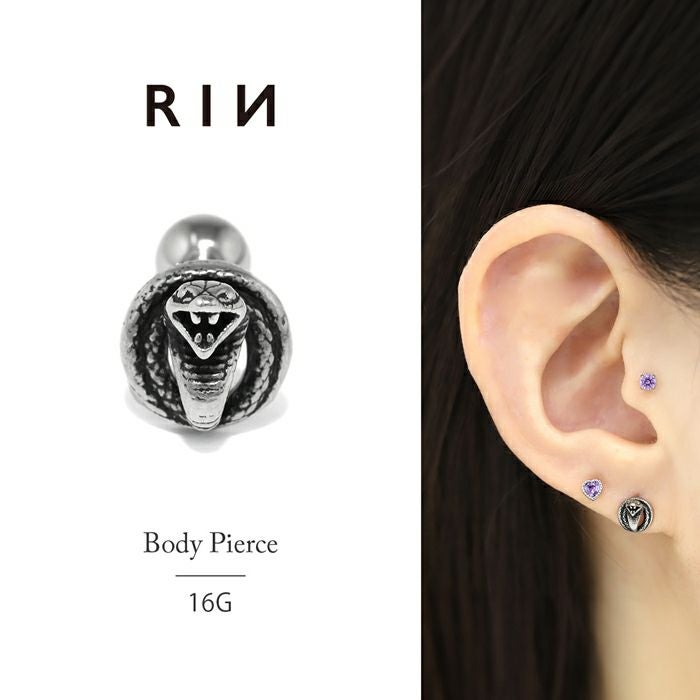 蜷局コブラピアス｜ボディピアス凛【公式】