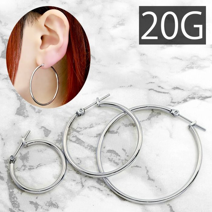 フープ ユニセックス ステンレスピアス ボディピアス 20G フープピアス