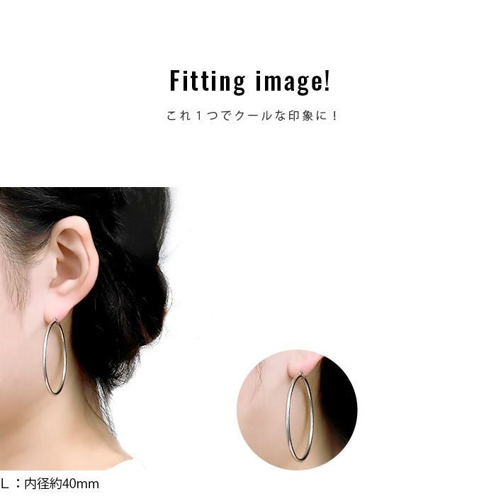 フープ ユニセックス ステンレスピアス ボディピアス 20G フープピアス