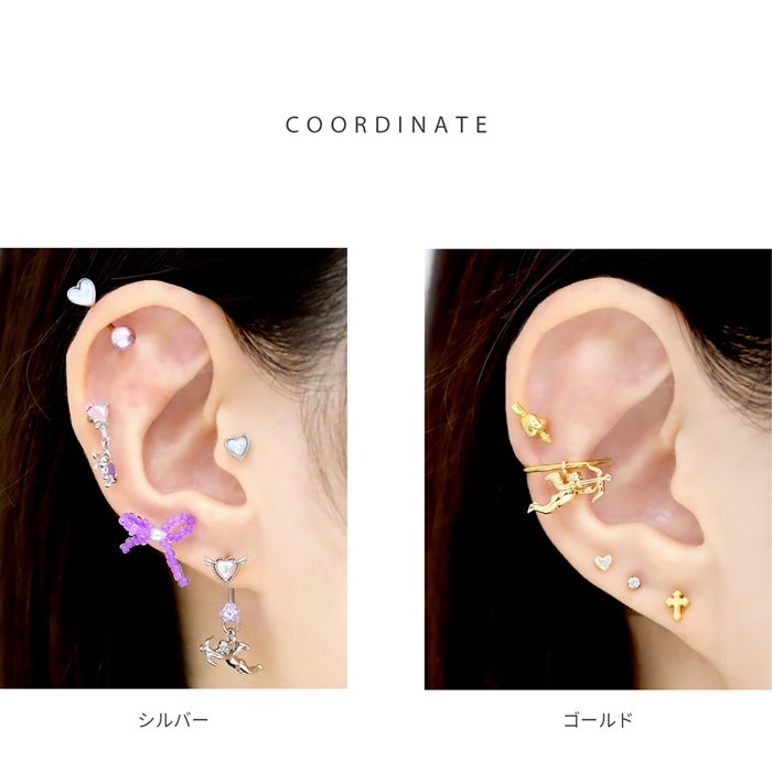 チャーム 天使 エンジェル キューピッド ボディピアス 14G 16G 18G