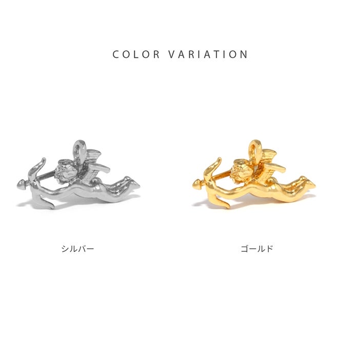 チャーム 天使 エンジェル キューピッド ボディピアス 14G 16G 18G