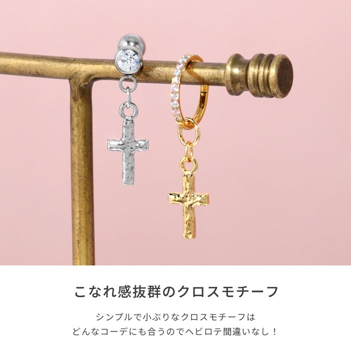 クロス 十字架 シルバー ゴールド cross ボディピアス 14G 16G 18G