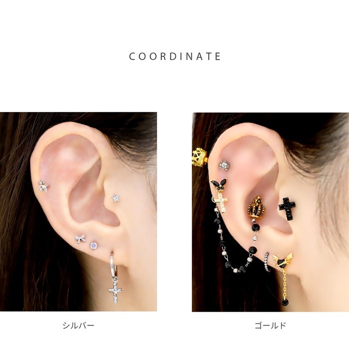 クロス 十字架 シルバー ゴールド cross ボディピアス 14G 16G 18G