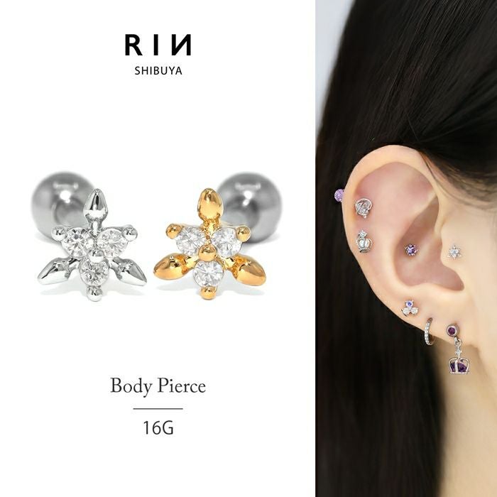 16G 軟骨ピアス ジュエル トリニティ 六花 雪 六星 キュービック