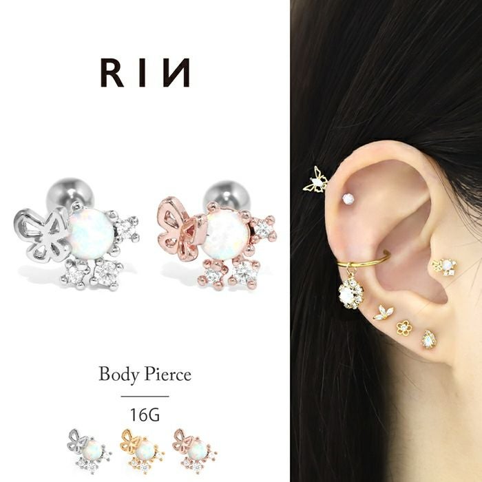 軟骨ピアス 16G 蝶 オーロラジュエル バタフライ かわいい