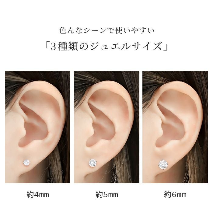 オーロラクリスタルジュエルピアスの通販|ボディピアス 凛【公式】