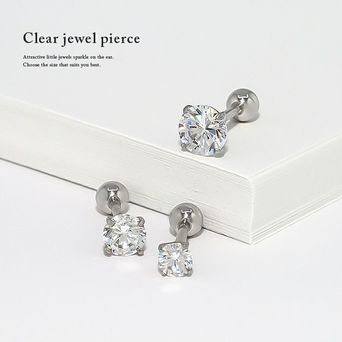 オーロラクリスタルジュエルピアスの通販|ボディピアス 凛【公式】