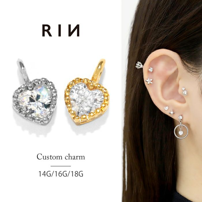 ハート叩き仕上げプレートチャーム｜ボディピアス凛【公式】