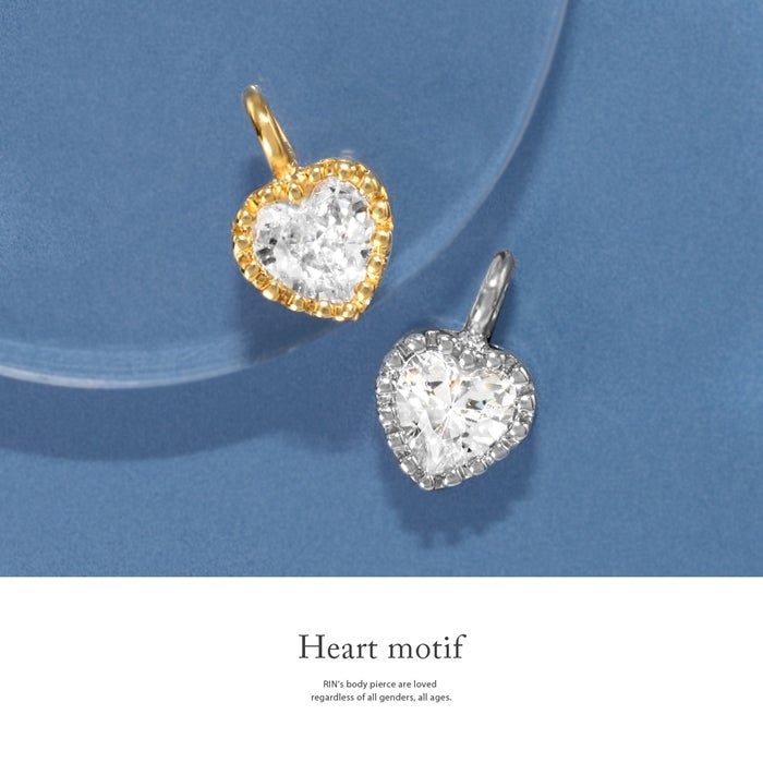 ハートCZジュエルチャーム（14G16G18G対応）｜ボディピアス凛【公式】