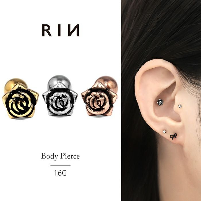 16G薔薇と月モチーフ ストレートバーベル/軟骨1256 バラ 薔薇 ばら