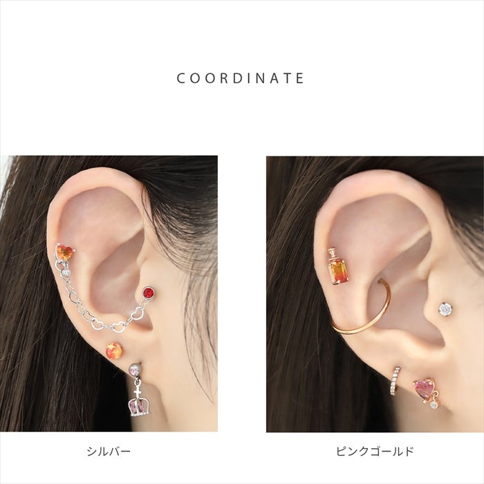 ハート チャーム グラデーション ジュエル ボディピアス 16G 軟骨