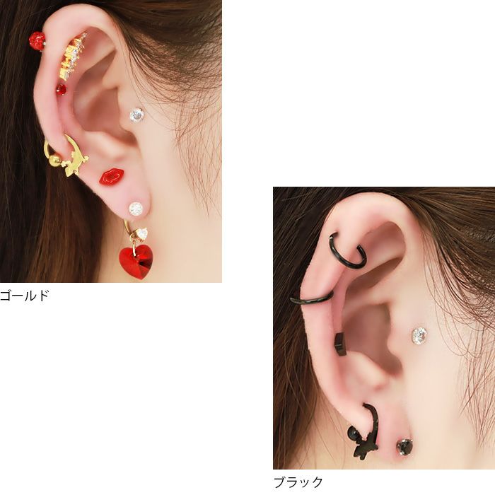 トカゲモチーフCBRピアス｜ボディピアス凛【公式】