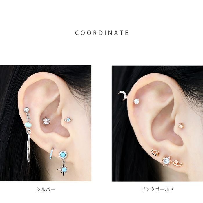 軟骨ピアス 16G 星 スター 六芒星 ジュエル シンプル キュービック