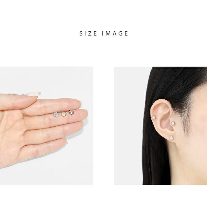 軟骨ピアス 16G 星 スター 六芒星 ジュエル シンプル キュービック