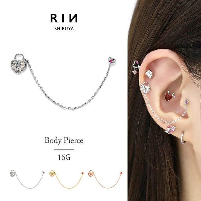 チェーン ハート 鍵 カギ キー ジュエル ボディピアス 16G 軟骨ピアス