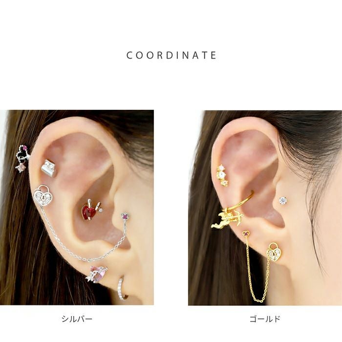 チェーン ハート 鍵 カギ キー ジュエル ボディピアス 16G 軟骨ピアス