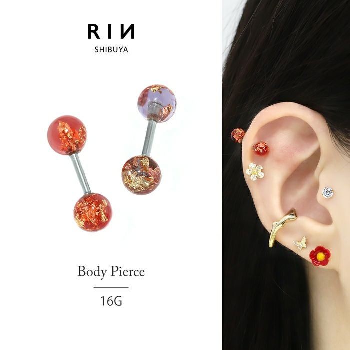 16G 軟骨ピアス アクリルボール 箔 ホイル クリア 綺麗 うるつや感