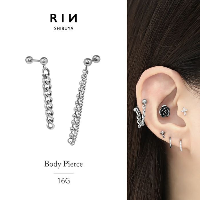 シンプルあずきチェーンピアス｜ボディピアス凛【公式】