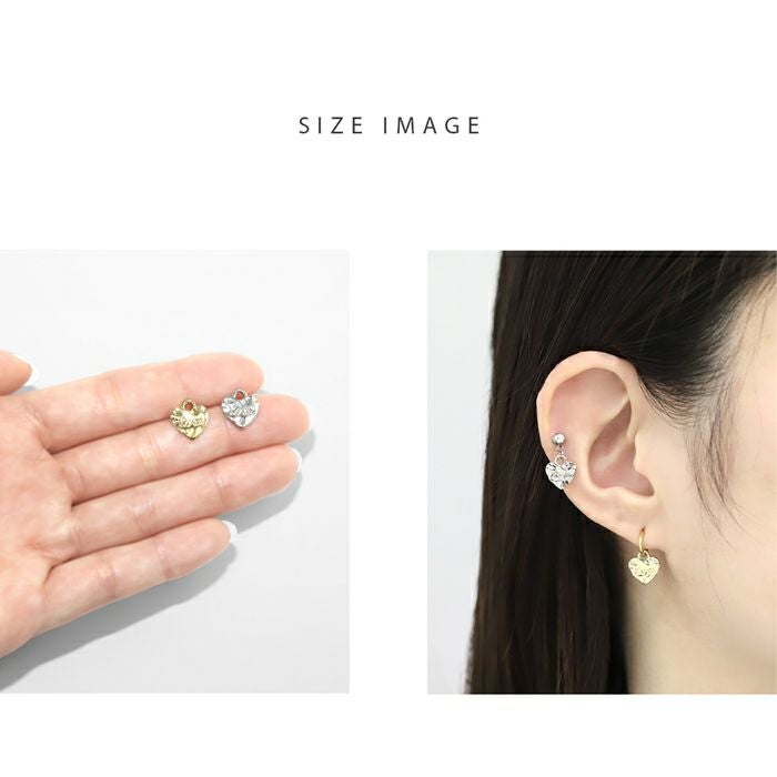 ハート叩き仕上げプレートチャーム｜ボディピアス凛【公式】